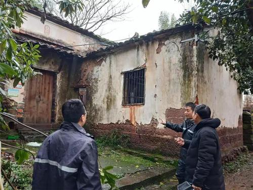 危房鑒定檢(jian)測(ce)